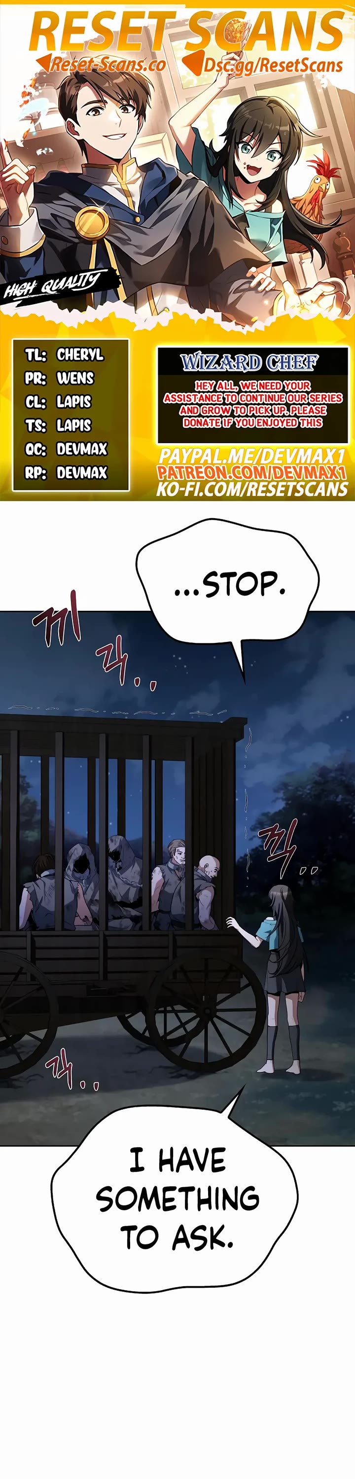 The Archmage's Restaurant chapter 76 page 1