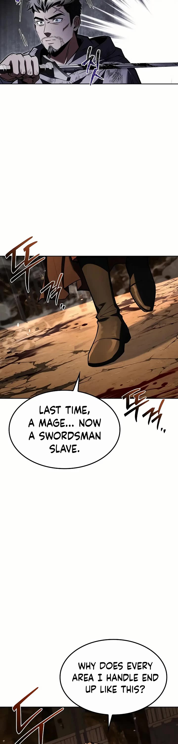 The Archmage's Restaurant chapter 79 page 43