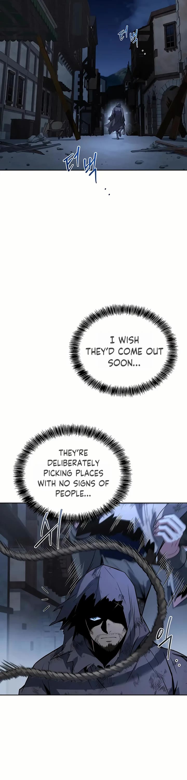 The Archmage's Restaurant chapter 79 page 6