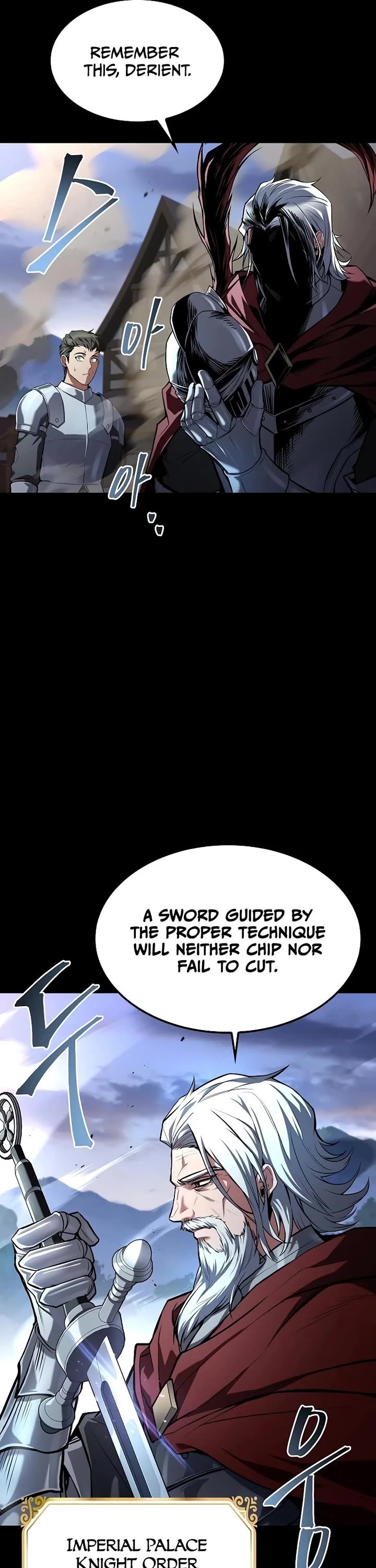 The Archmage's Restaurant chapter 80 page 33