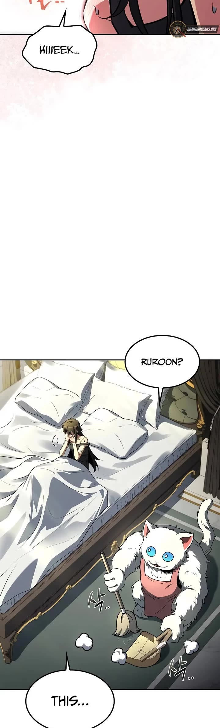 The Archmage's Restaurant chapter 82 page 52