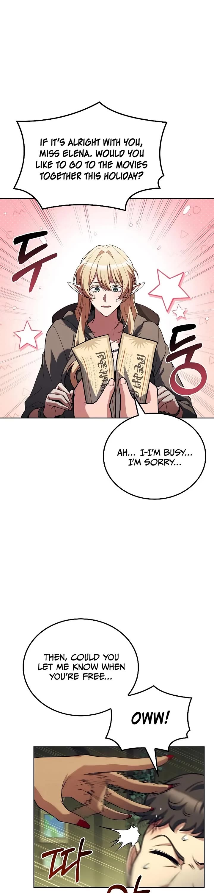 The Archmage's Restaurant chapter 83 page 2