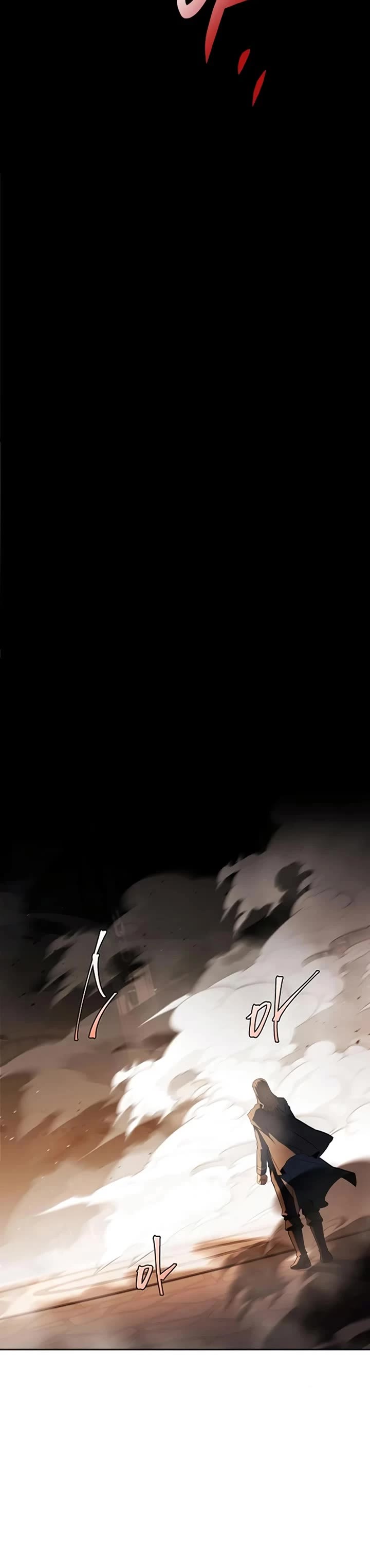 The Archmage's Restaurant chapter 84 page 46