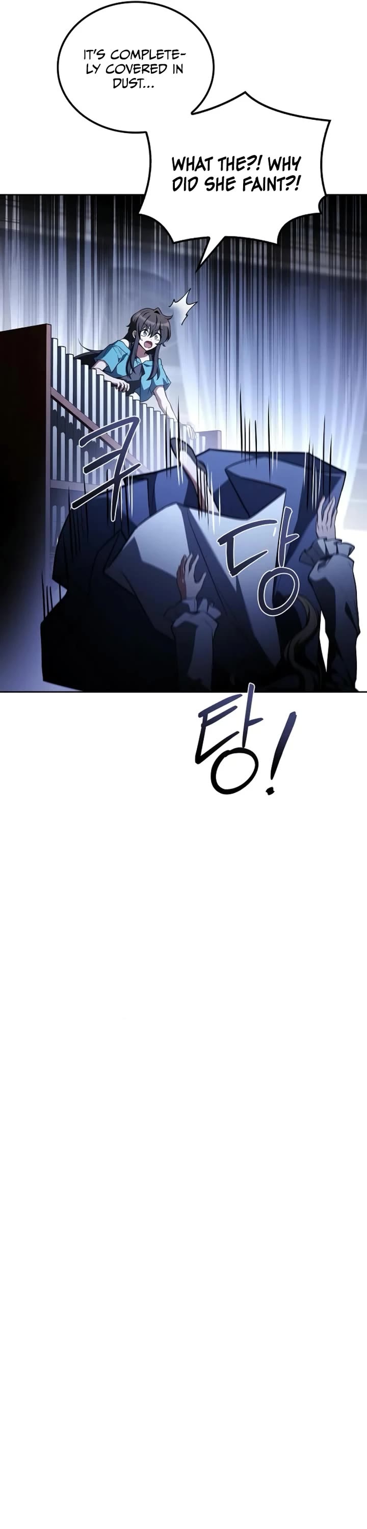 The Archmage's Restaurant chapter 86 page 41