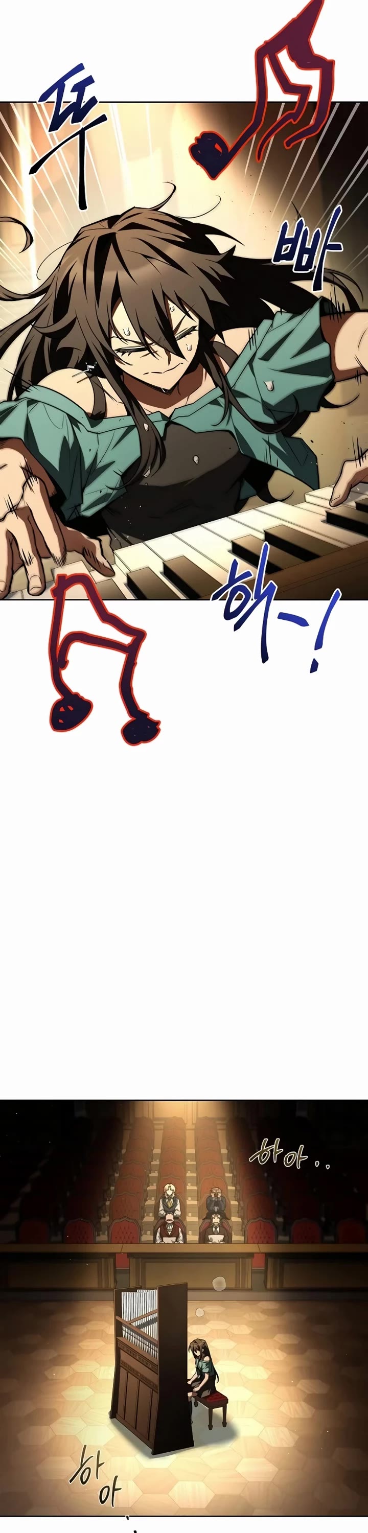 The Archmage's Restaurant chapter 87 page 41