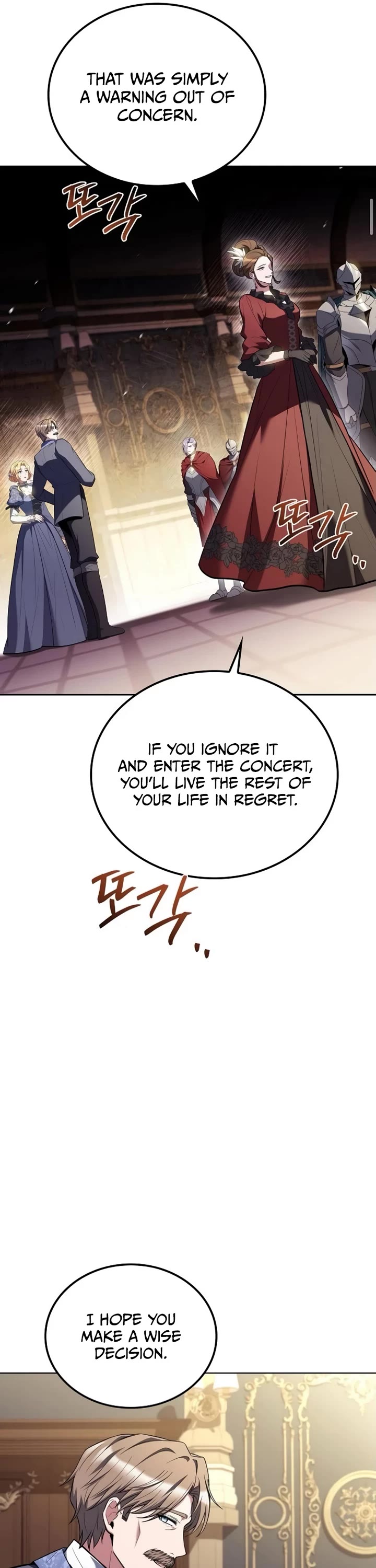 The Archmage's Restaurant chapter 89 page 41