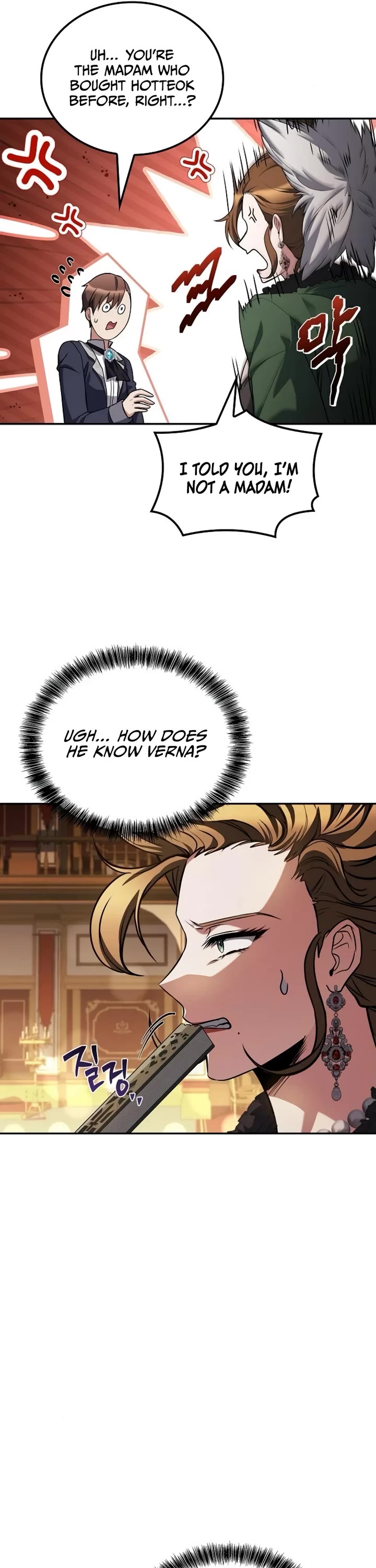 The Archmage's Restaurant chapter 89 page 6