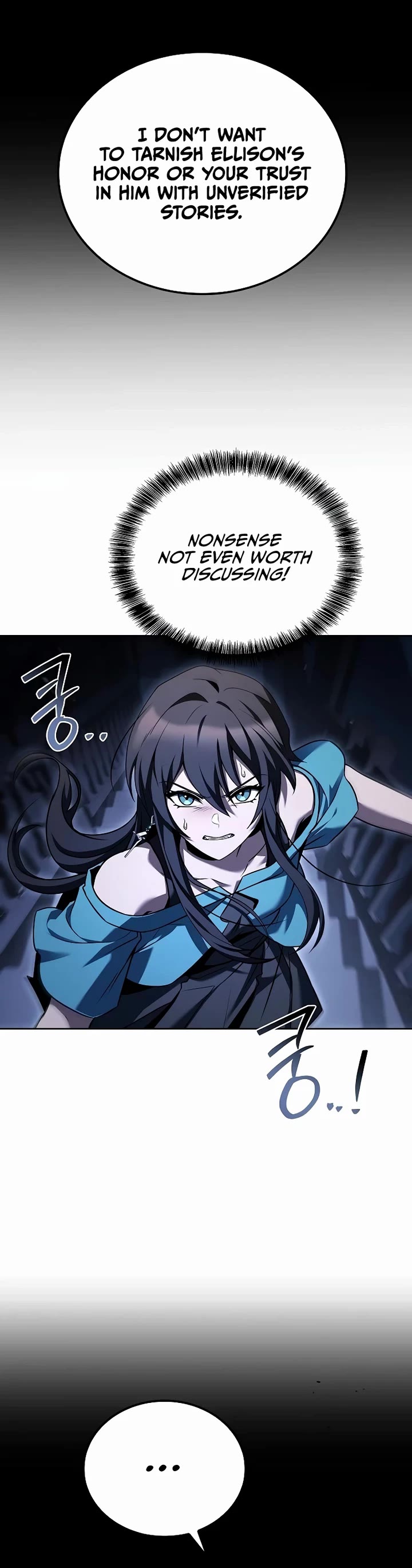 The Archmage's Restaurant chapter 95 page 44