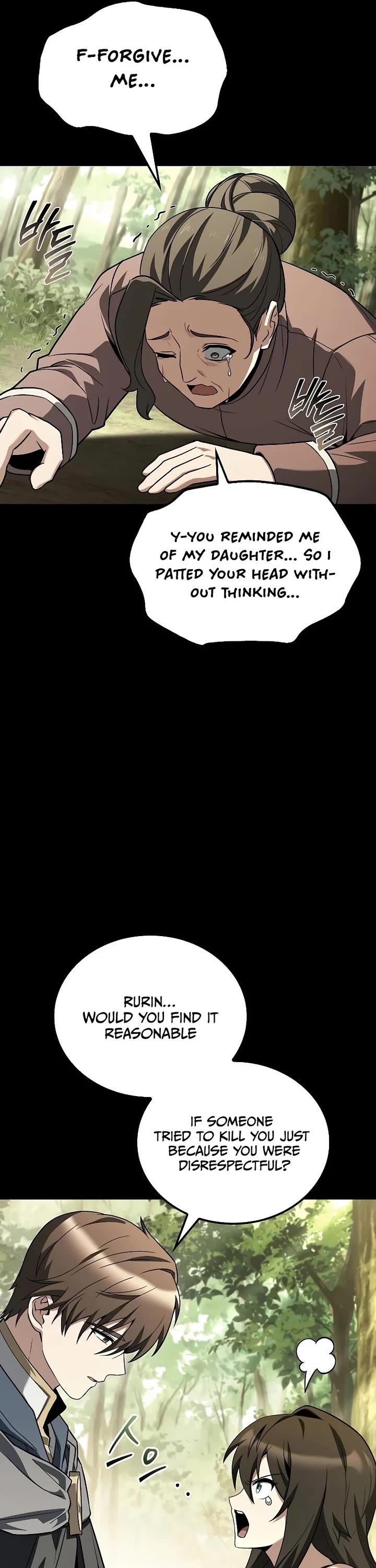 The Archmage's Restaurant chapter 96 page 5