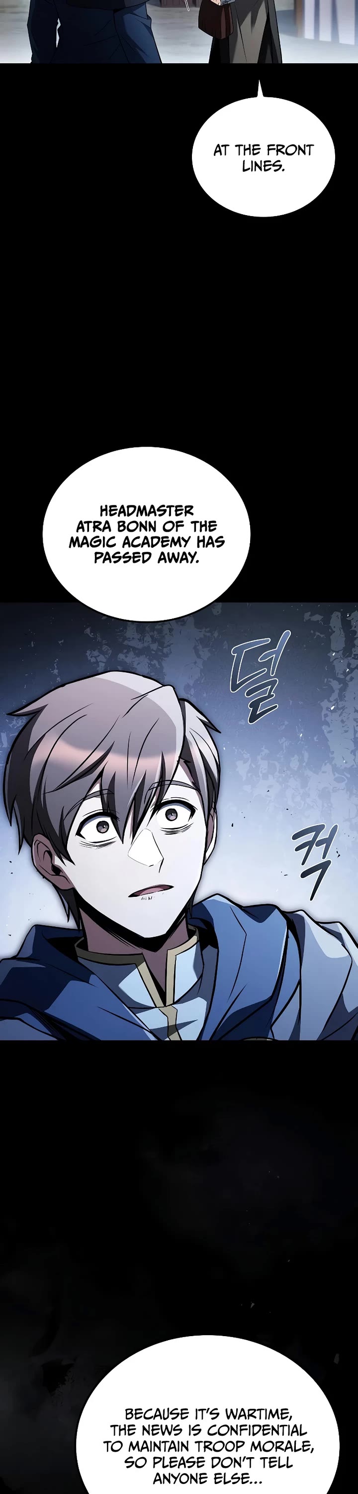 The Archmage's Restaurant chapter 97 page 25