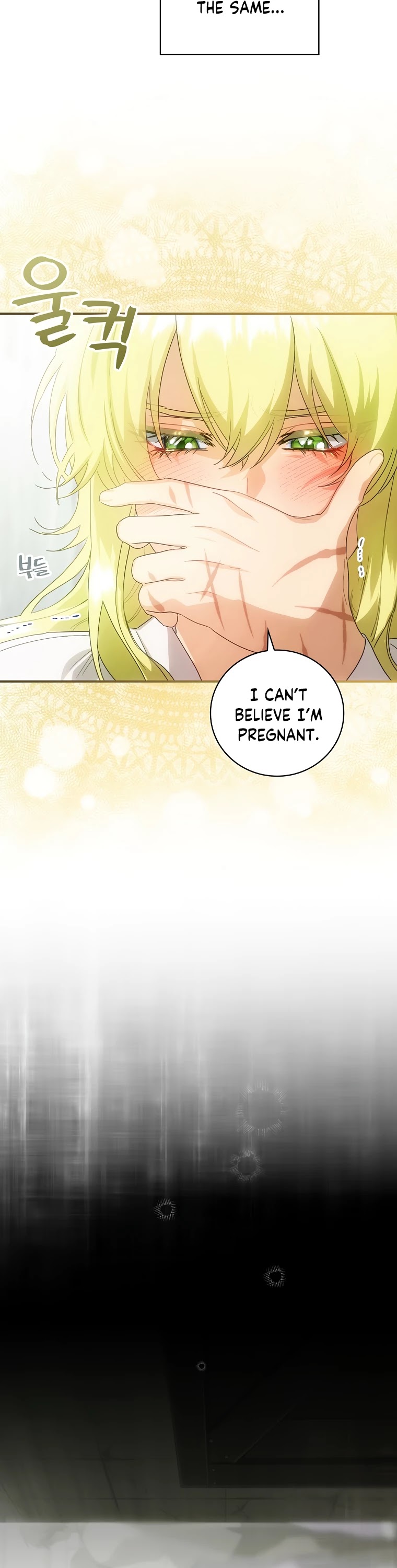 The Baby Isn’t Yours chapter 1 page 10