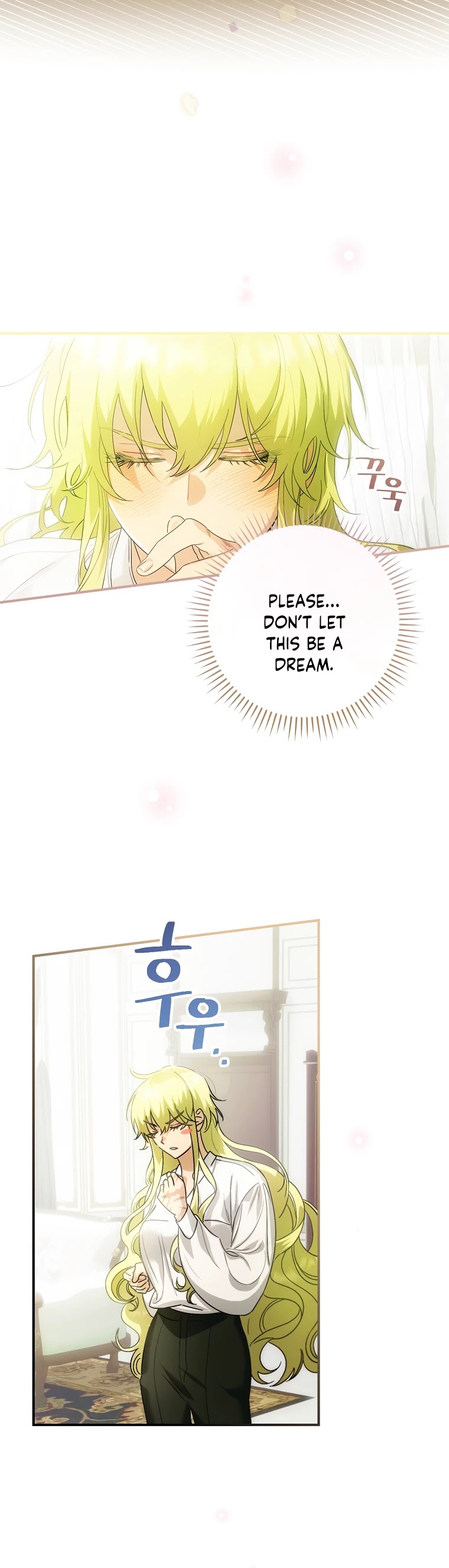 The Baby Isn’t Yours chapter 1 page 16