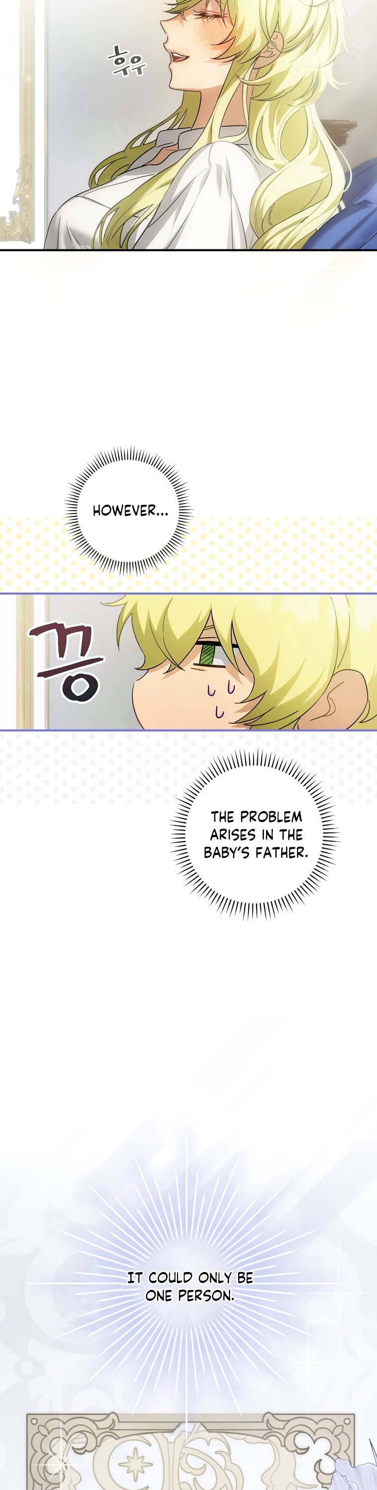 The Baby Isn’t Yours chapter 1 page 19