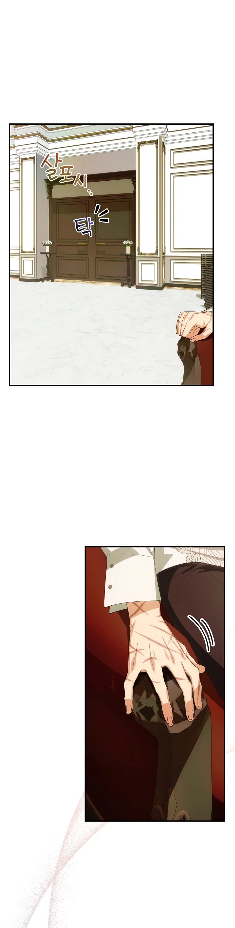 The Baby Isn’t Yours chapter 10 page 38