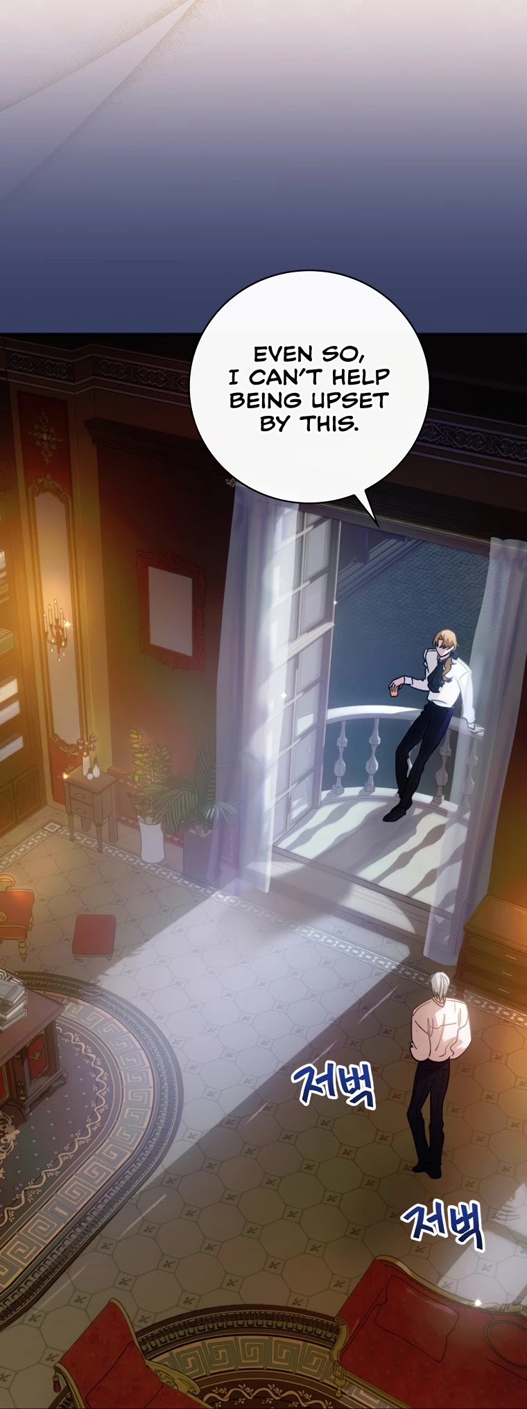 The Baby Isn’t Yours chapter 10 page 5