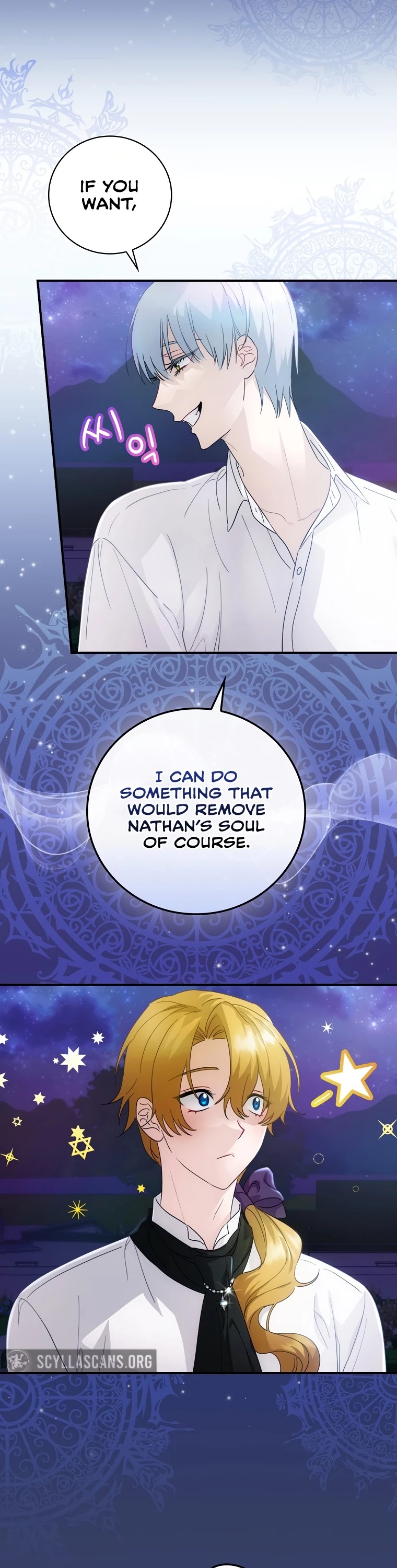 The Baby Isn’t Yours chapter 10 page 7