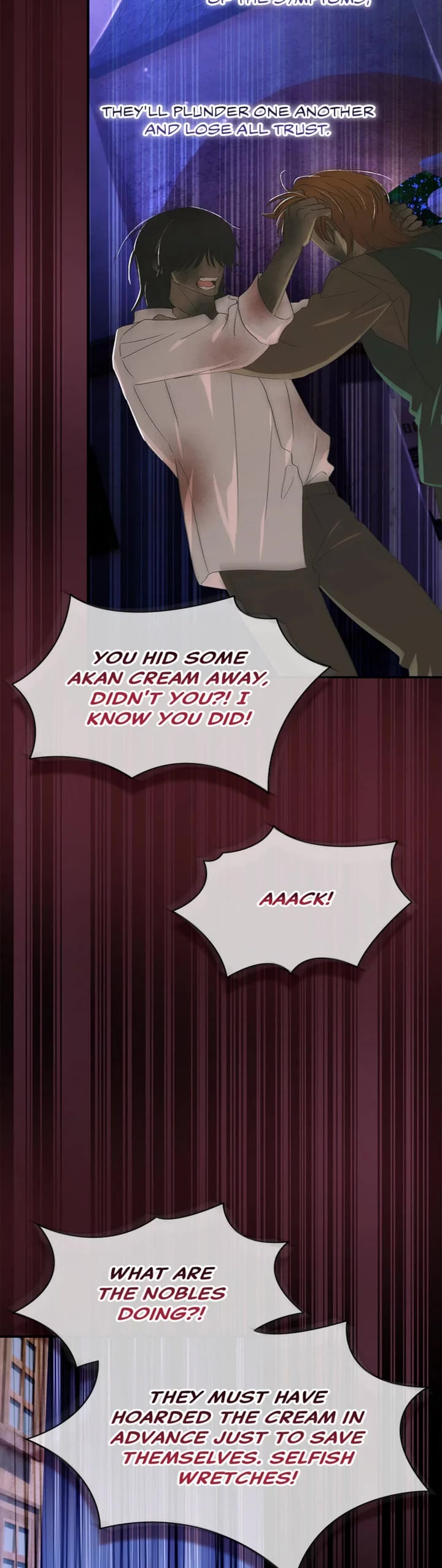 The Baby Isn’t Yours chapter 103 page 19