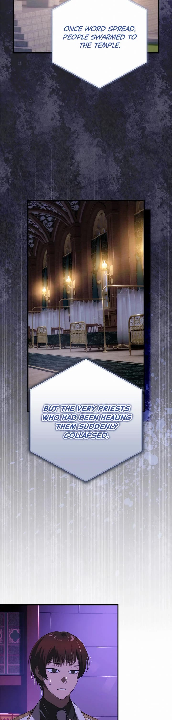 The Baby Isn’t Yours chapter 106 page 2