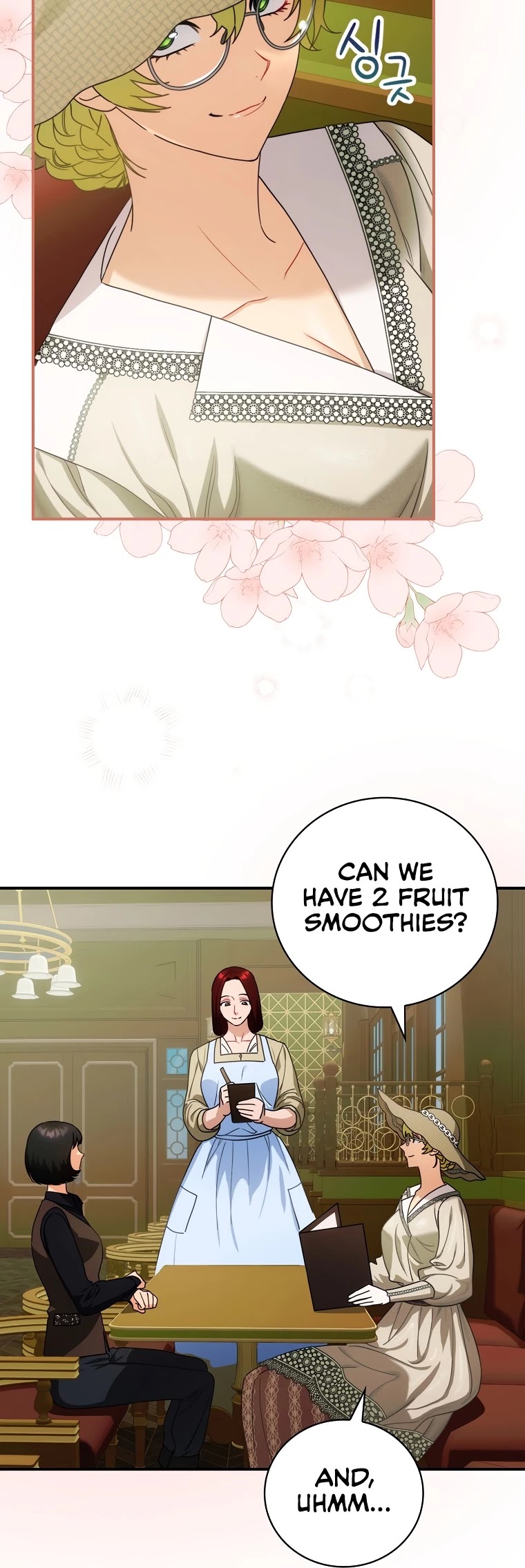 The Baby Isn’t Yours chapter 11 page 28