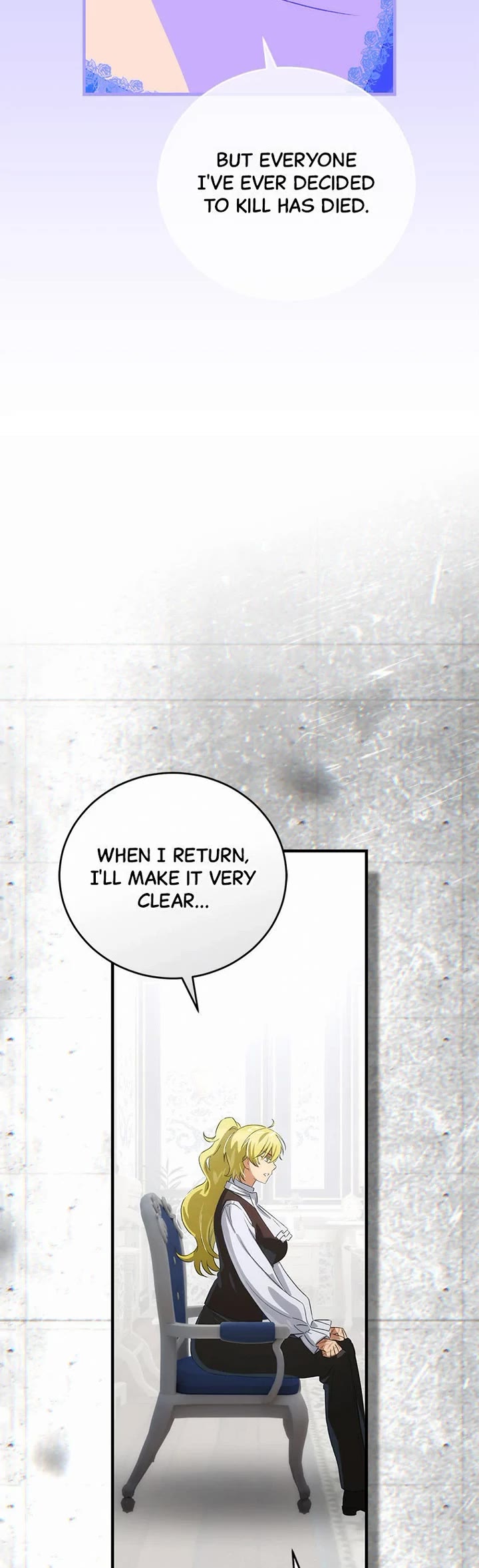 The Baby Isn’t Yours chapter 110 page 25