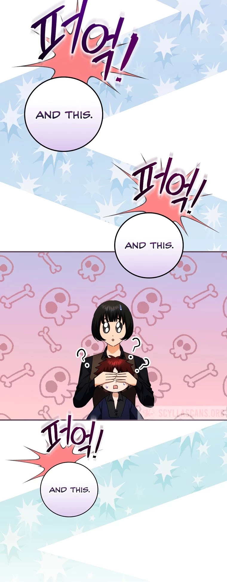 The Baby Isn’t Yours chapter 12 page 24