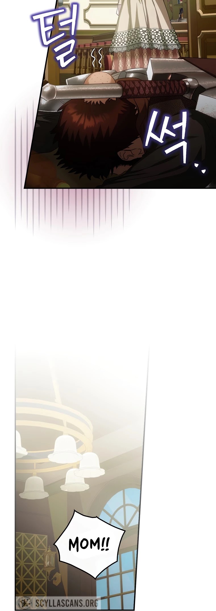 The Baby Isn’t Yours chapter 12 page 32