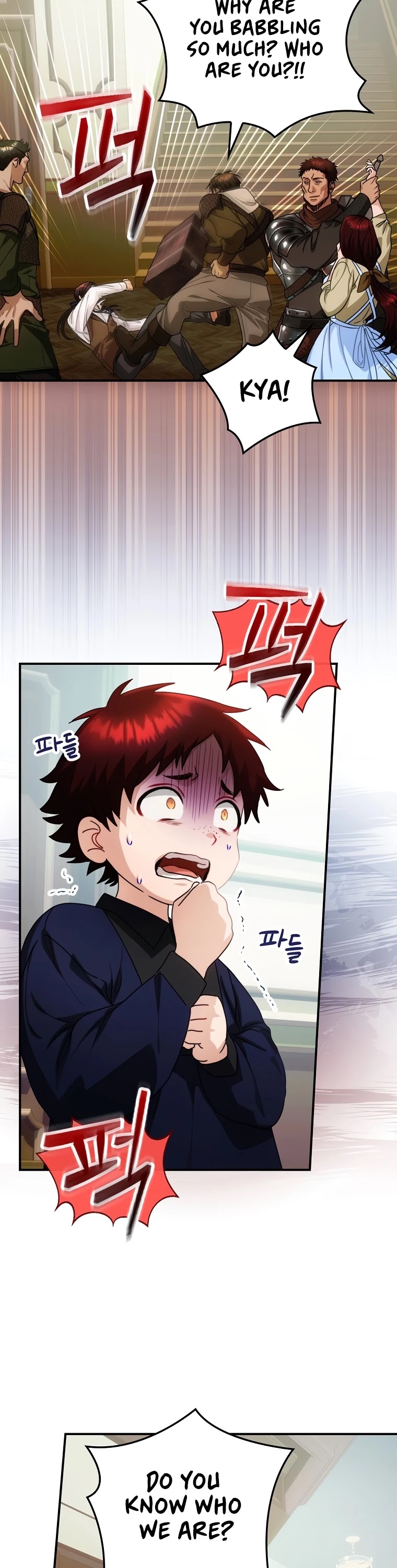 The Baby Isn’t Yours chapter 12 page 7