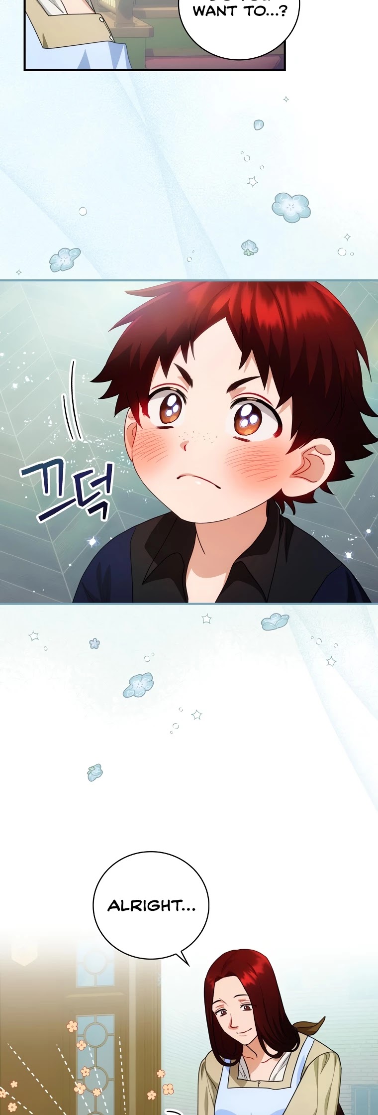 The Baby Isn’t Yours chapter 13 page 12