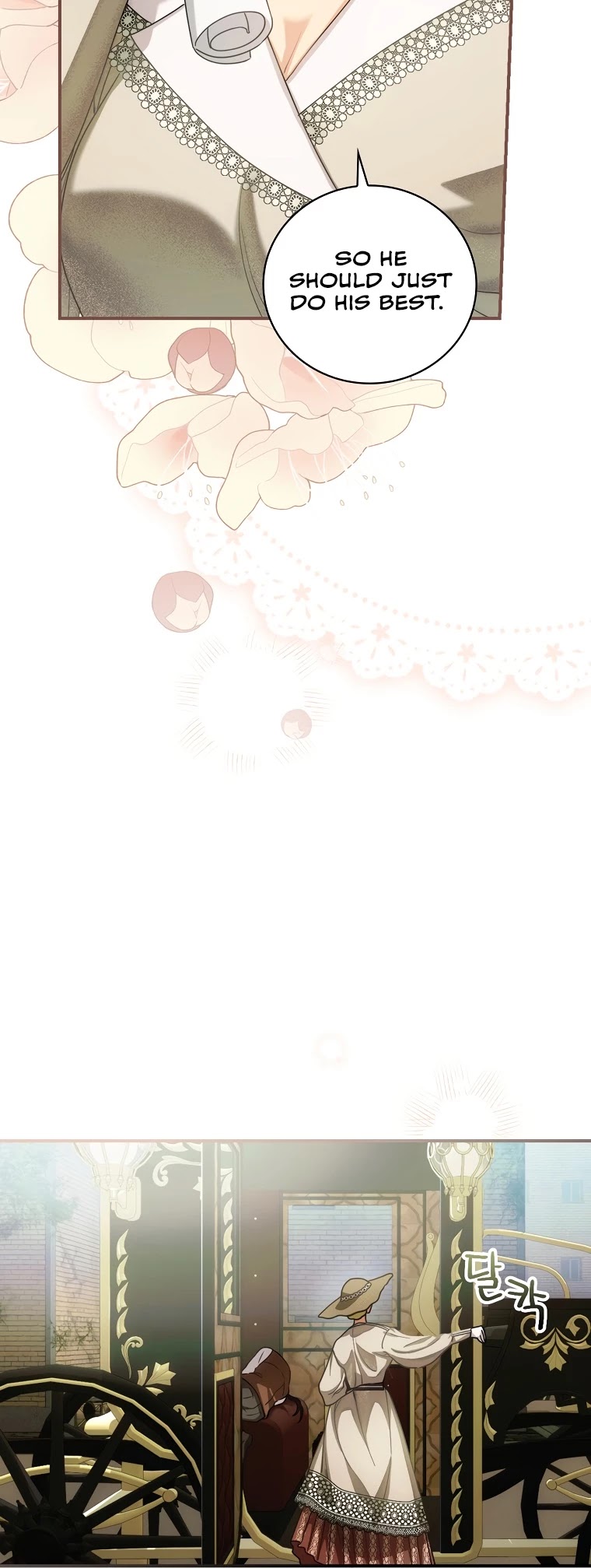 The Baby Isn’t Yours chapter 13 page 17