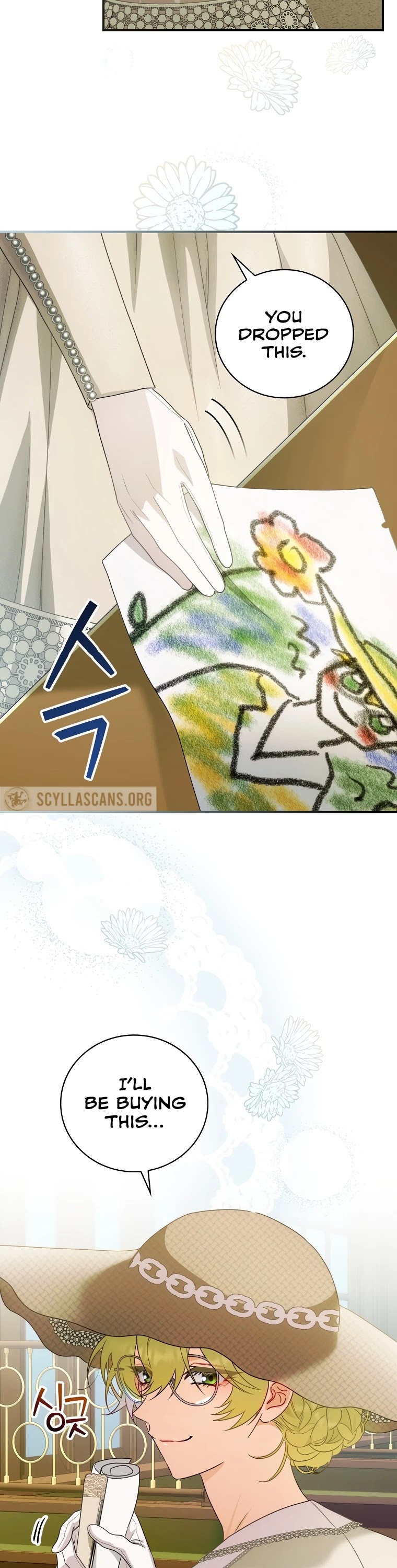 The Baby Isn’t Yours chapter 13 page 3