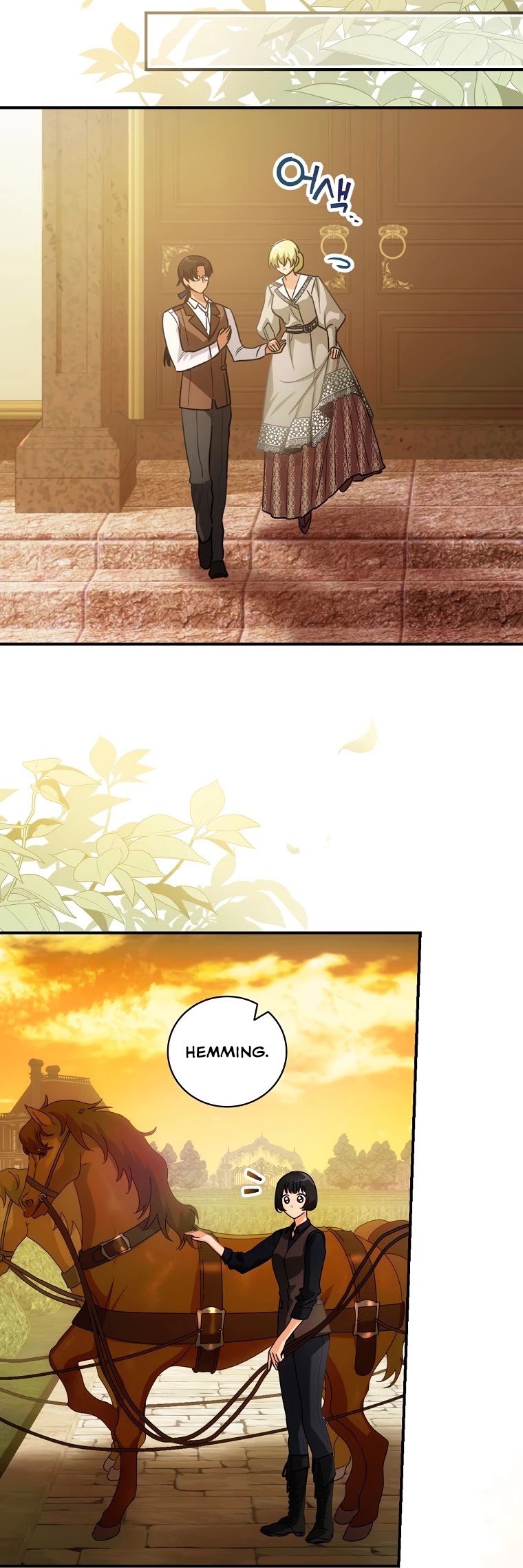 The Baby Isn’t Yours chapter 13 page 33