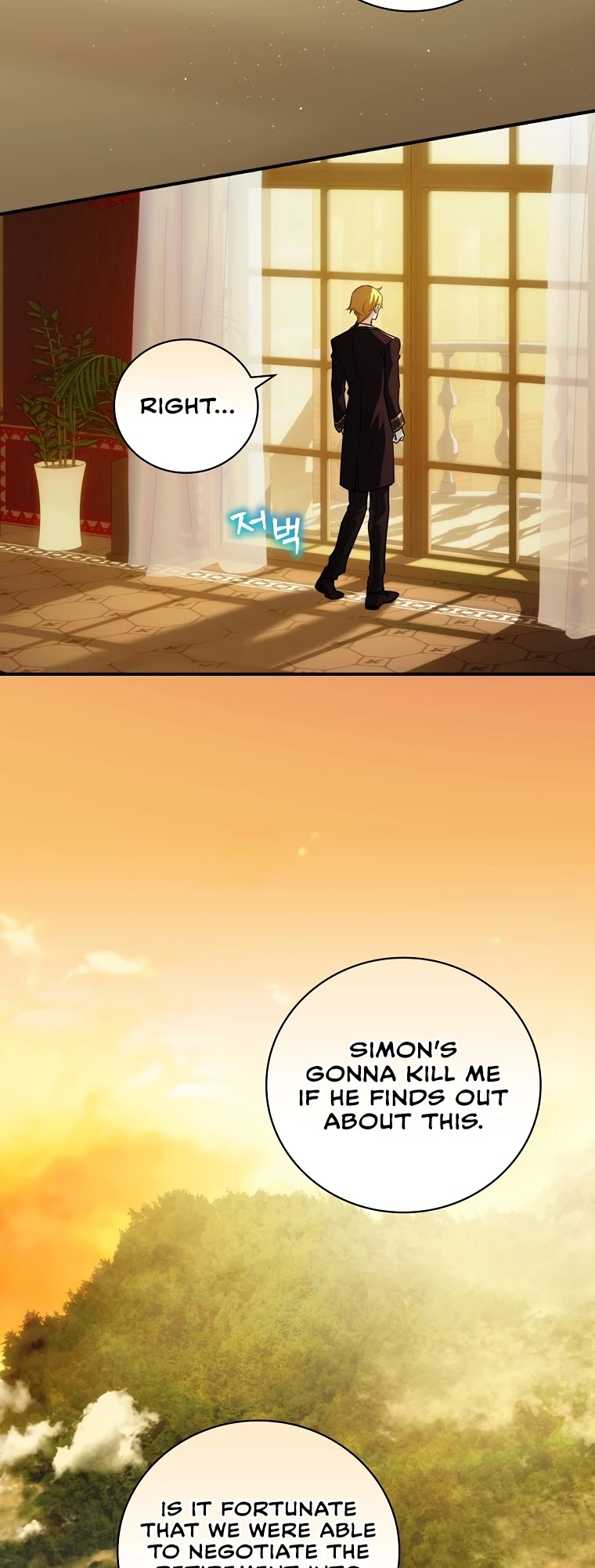 The Baby Isn’t Yours chapter 13 page 39