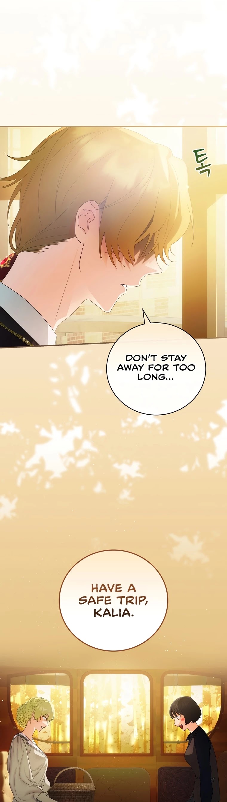 The Baby Isn’t Yours chapter 13 page 41