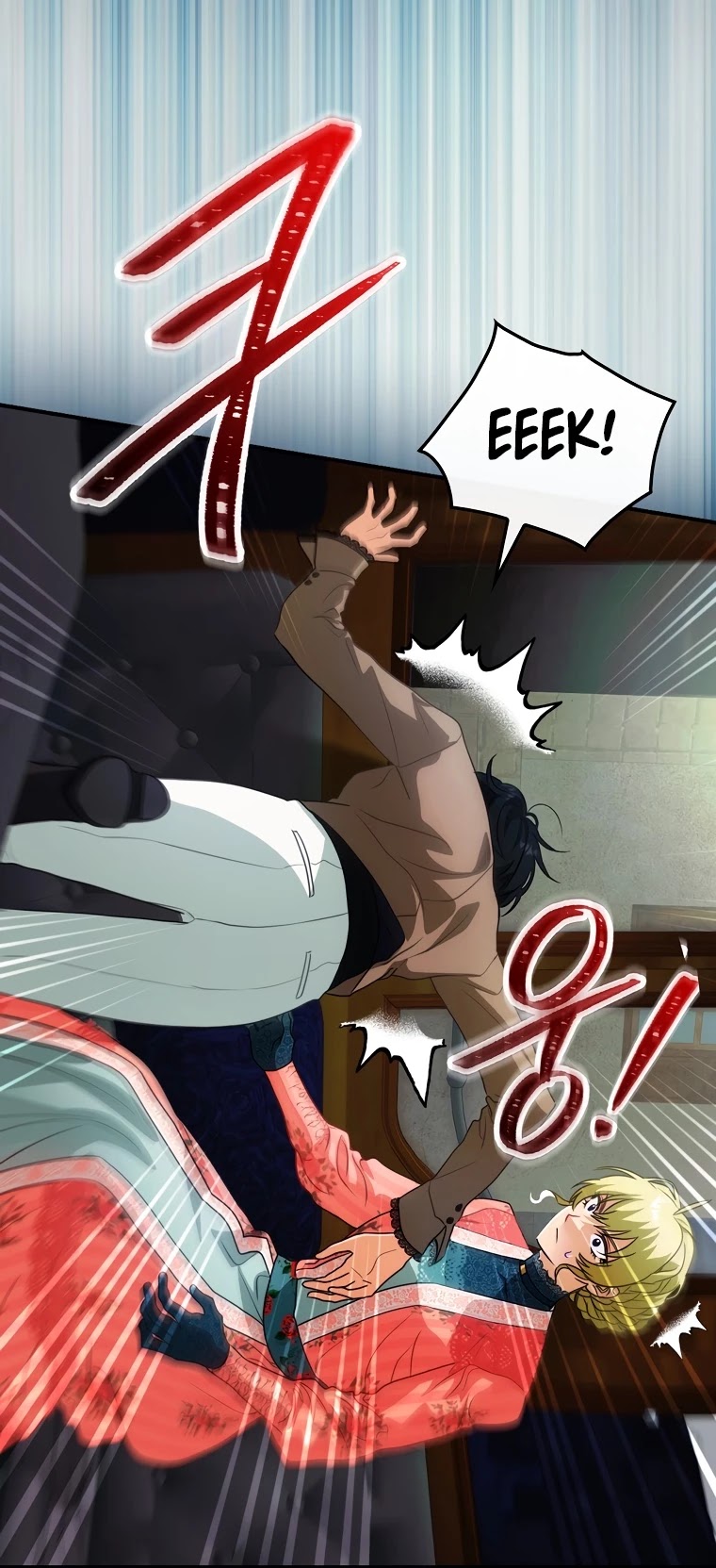 The Baby Isn’t Yours chapter 14 page 33