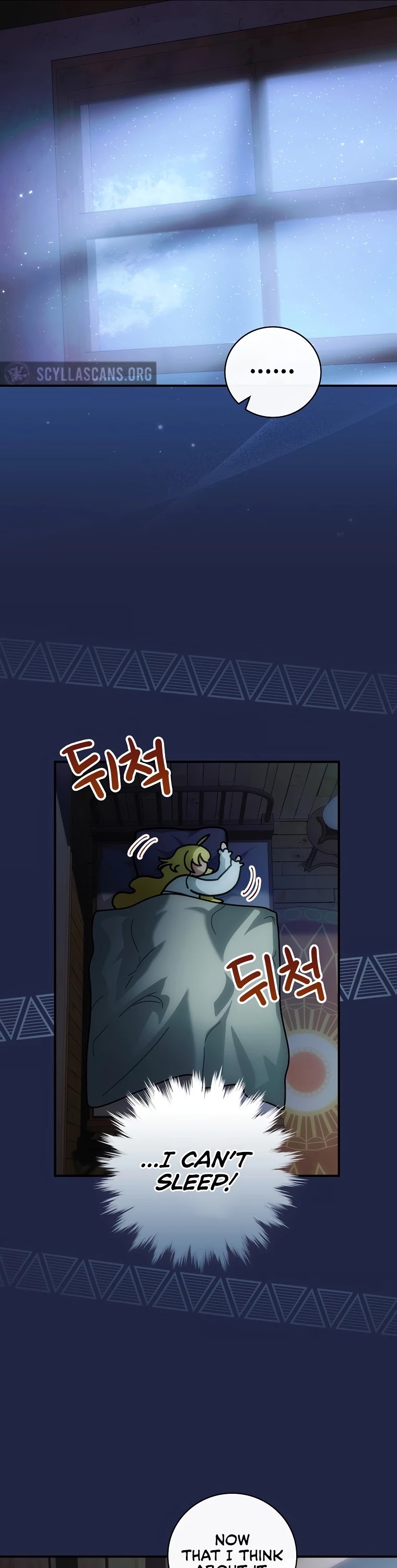 The Baby Isn’t Yours chapter 14 page 41