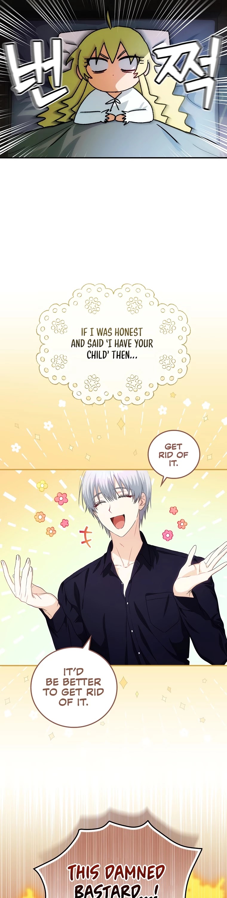 The Baby Isn’t Yours chapter 15 page 3