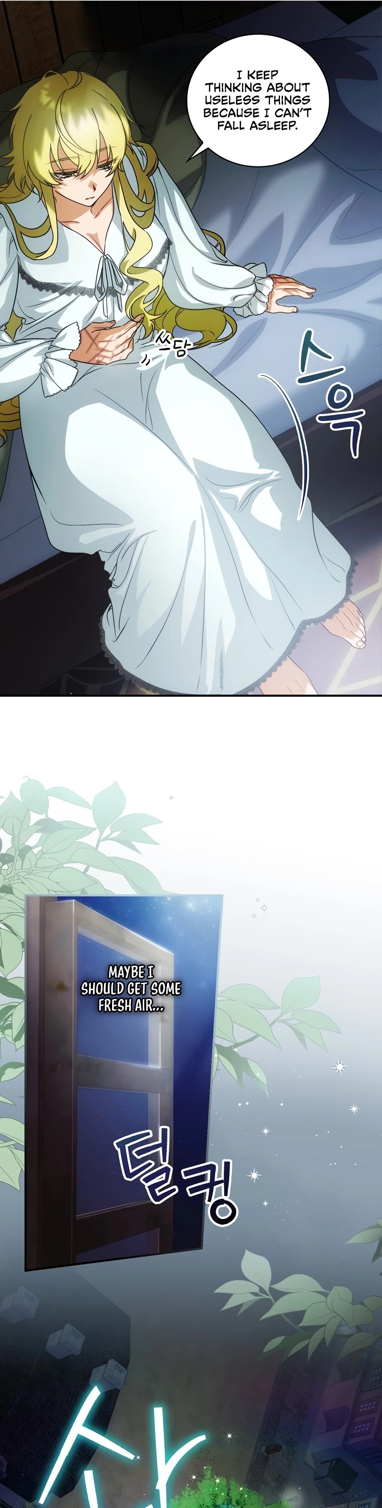 The Baby Isn’t Yours chapter 15 page 6