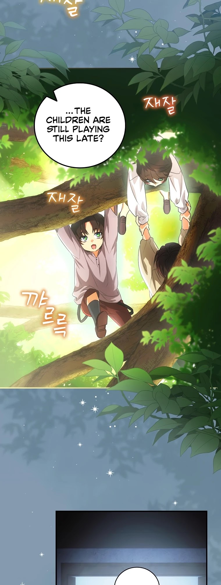 The Baby Isn’t Yours chapter 15 page 8