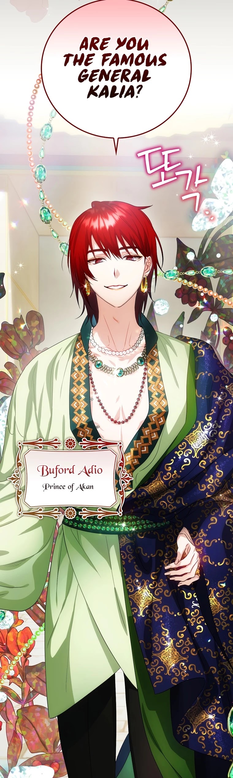 The Baby Isn’t Yours chapter 16 page 37