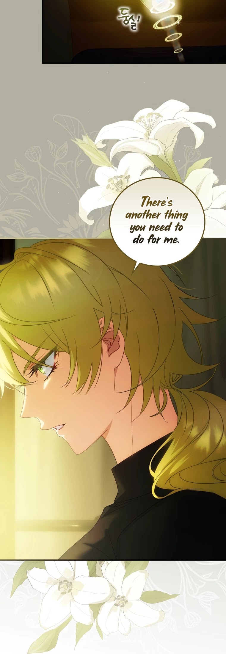 The Baby Isn’t Yours chapter 17 page 29