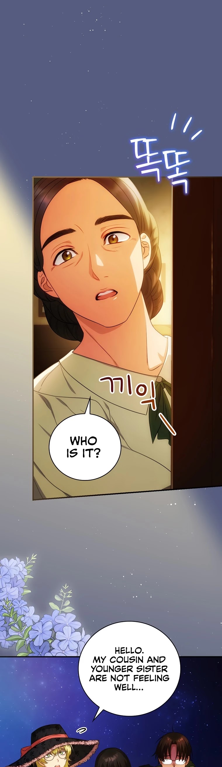 The Baby Isn’t Yours chapter 17 page 40