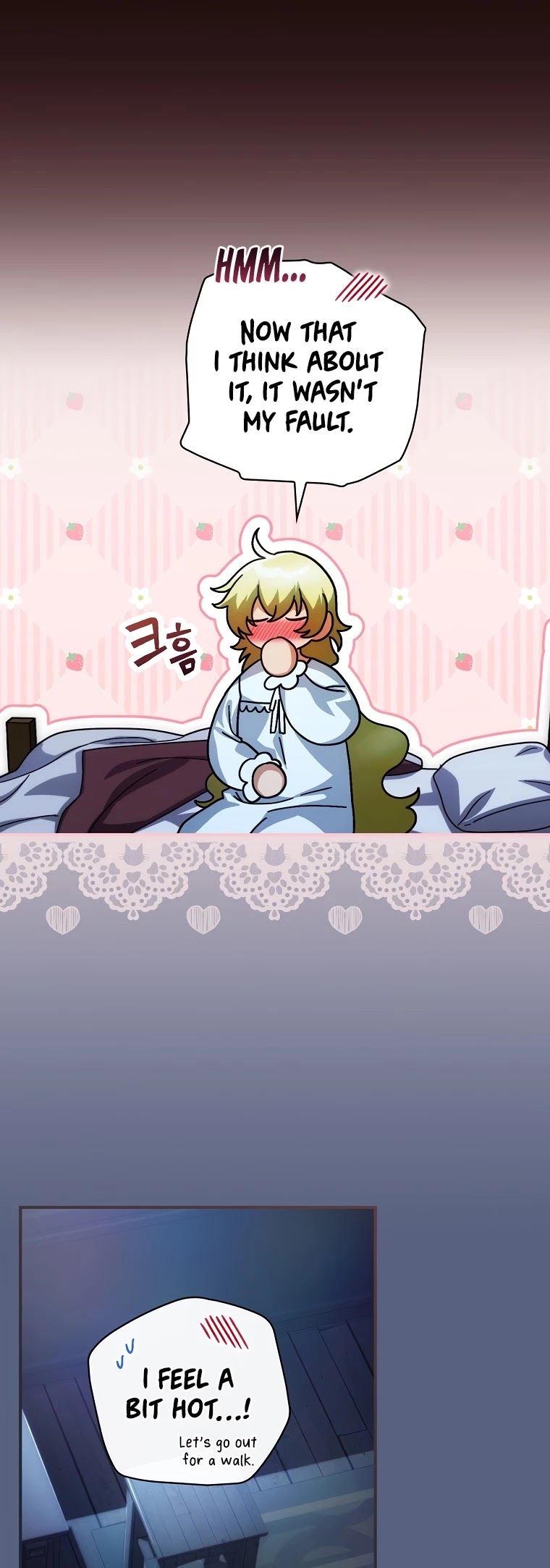 The Baby Isn’t Yours chapter 18 page 20