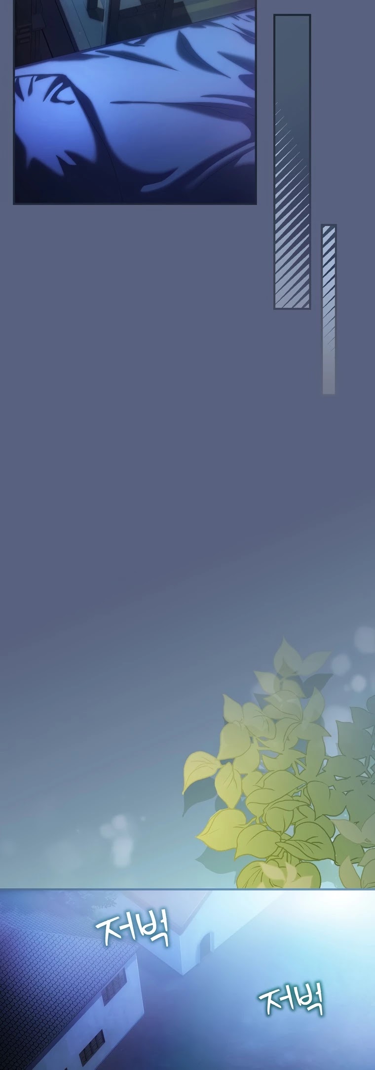 The Baby Isn’t Yours chapter 18 page 21