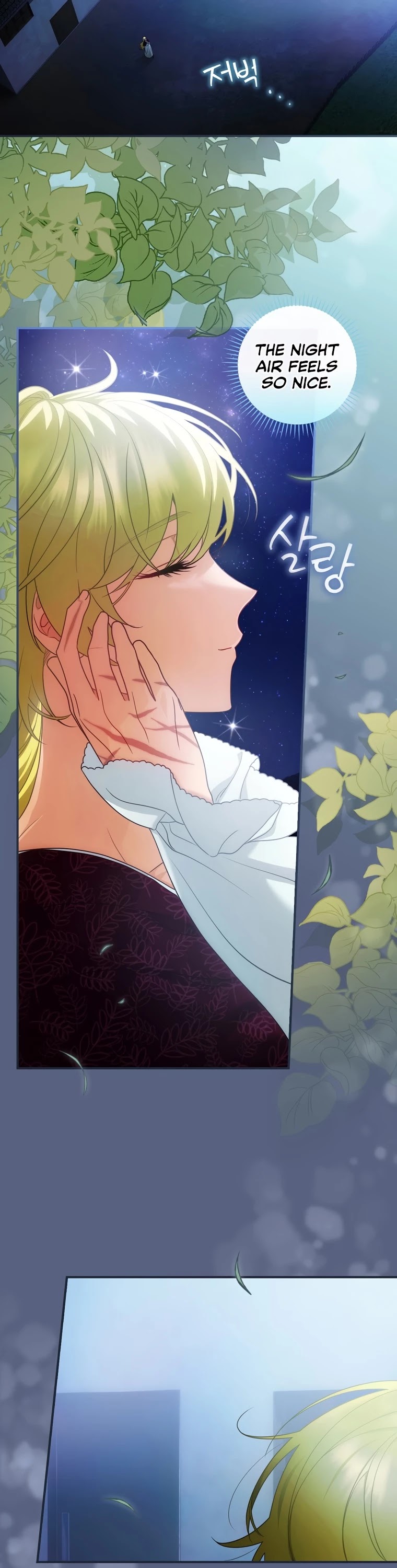 The Baby Isn’t Yours chapter 18 page 22