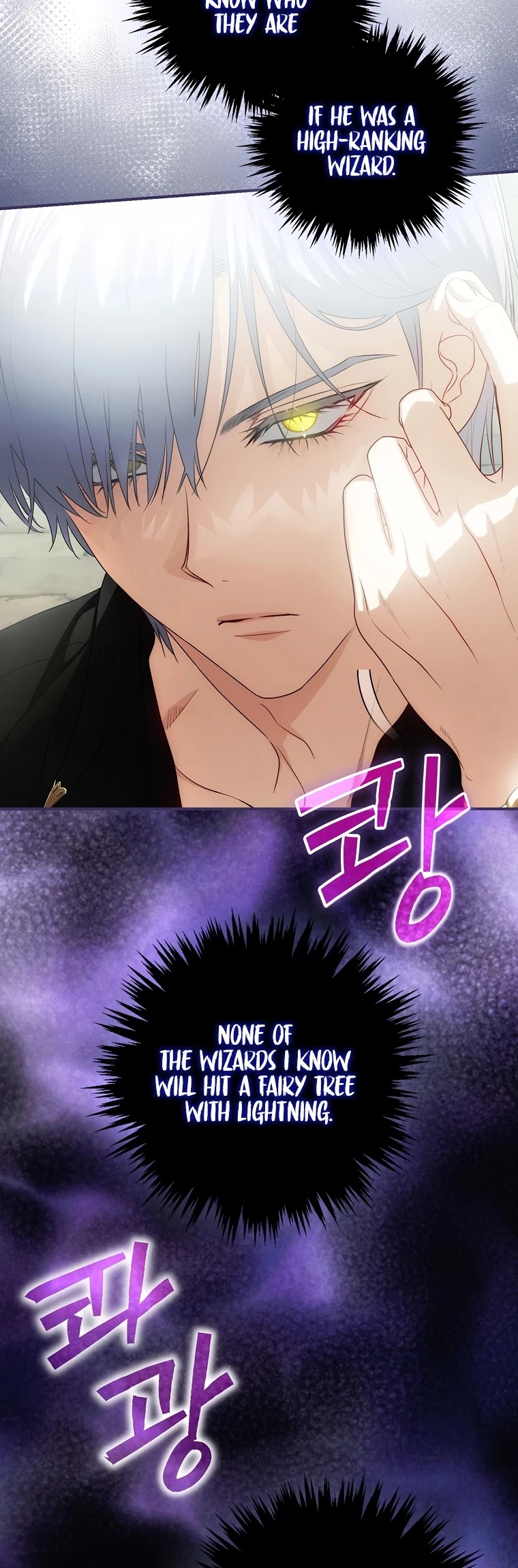 The Baby Isn’t Yours chapter 18 page 43