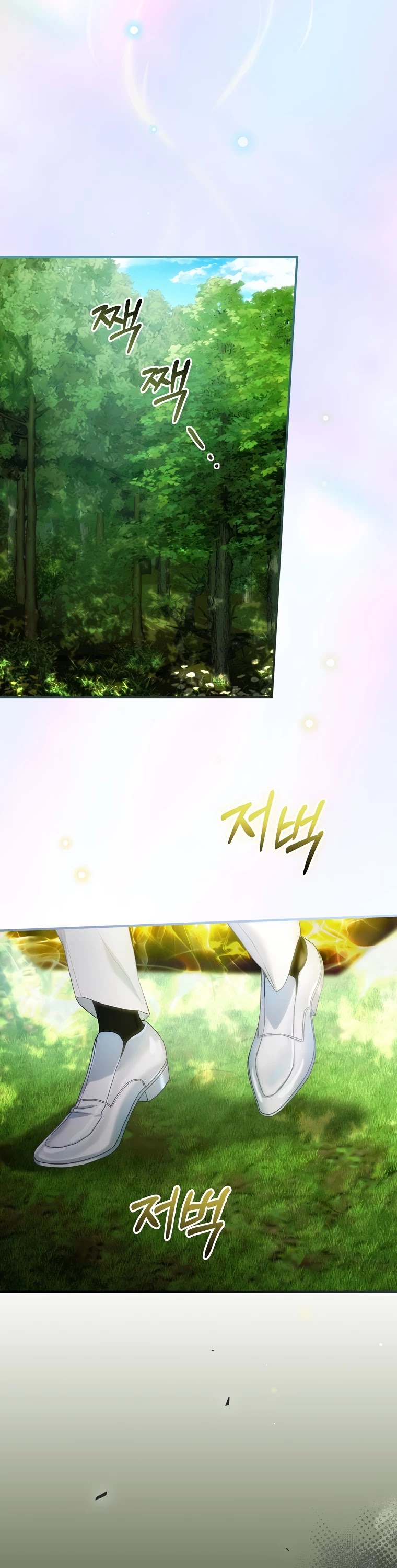 The Baby Isn’t Yours chapter 18 page 49