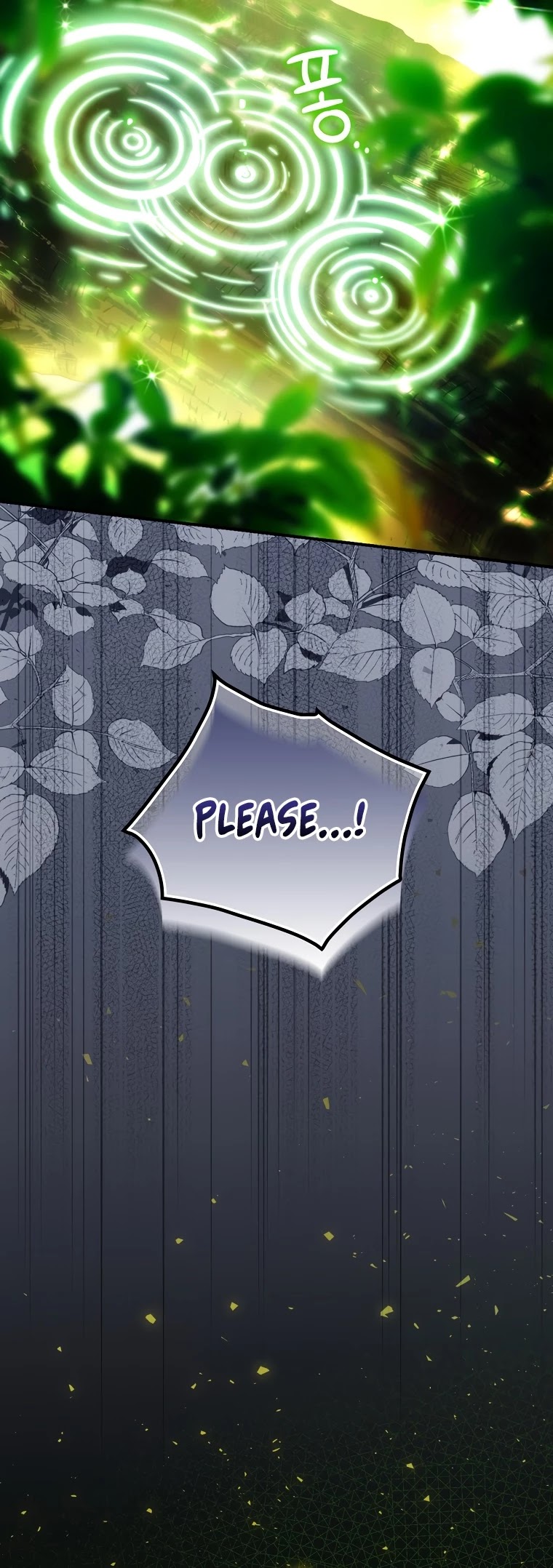 The Baby Isn’t Yours chapter 19 page 13