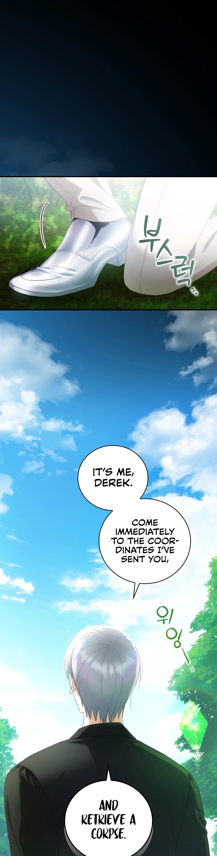 The Baby Isn’t Yours chapter 19 page 2