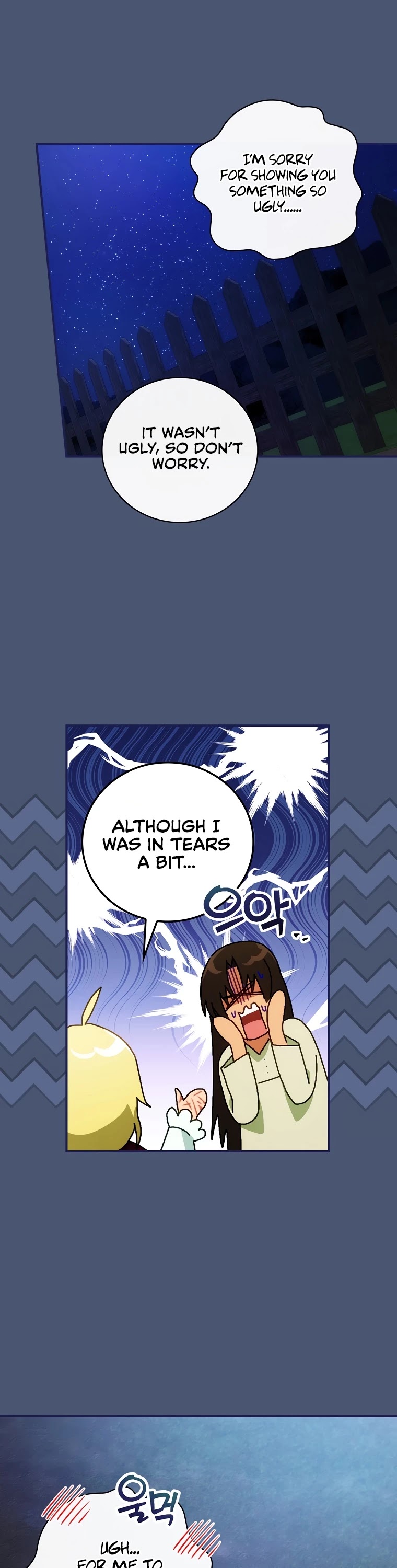 The Baby Isn’t Yours chapter 19 page 28