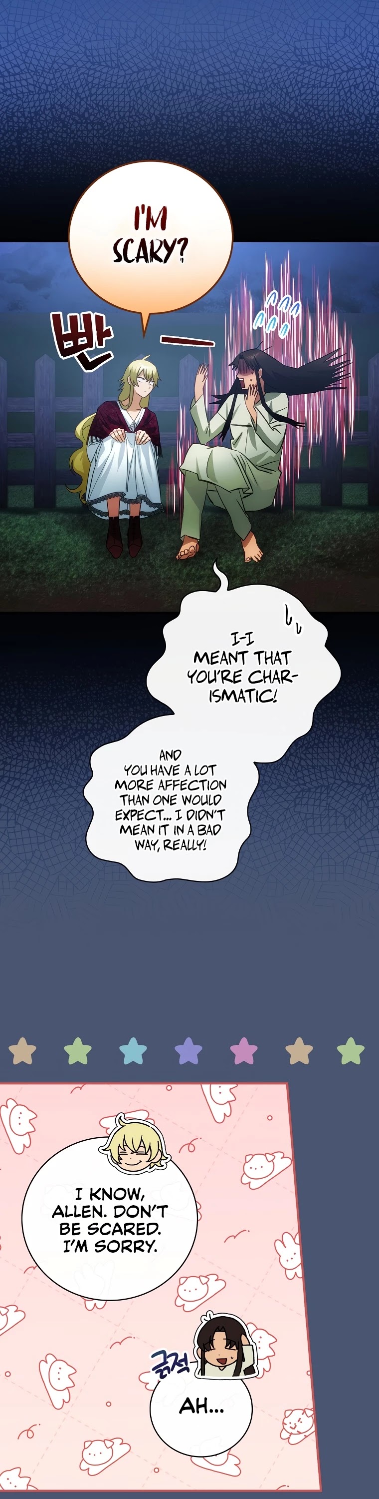 The Baby Isn’t Yours chapter 19 page 37